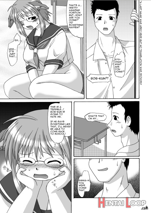 Maruinu page 8