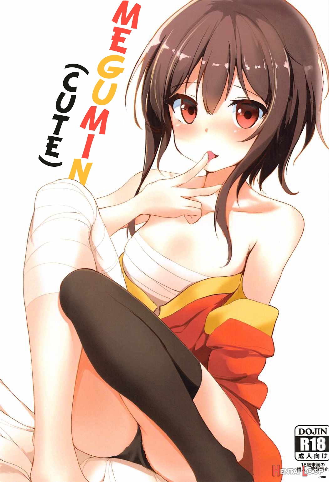 Hentai megumin