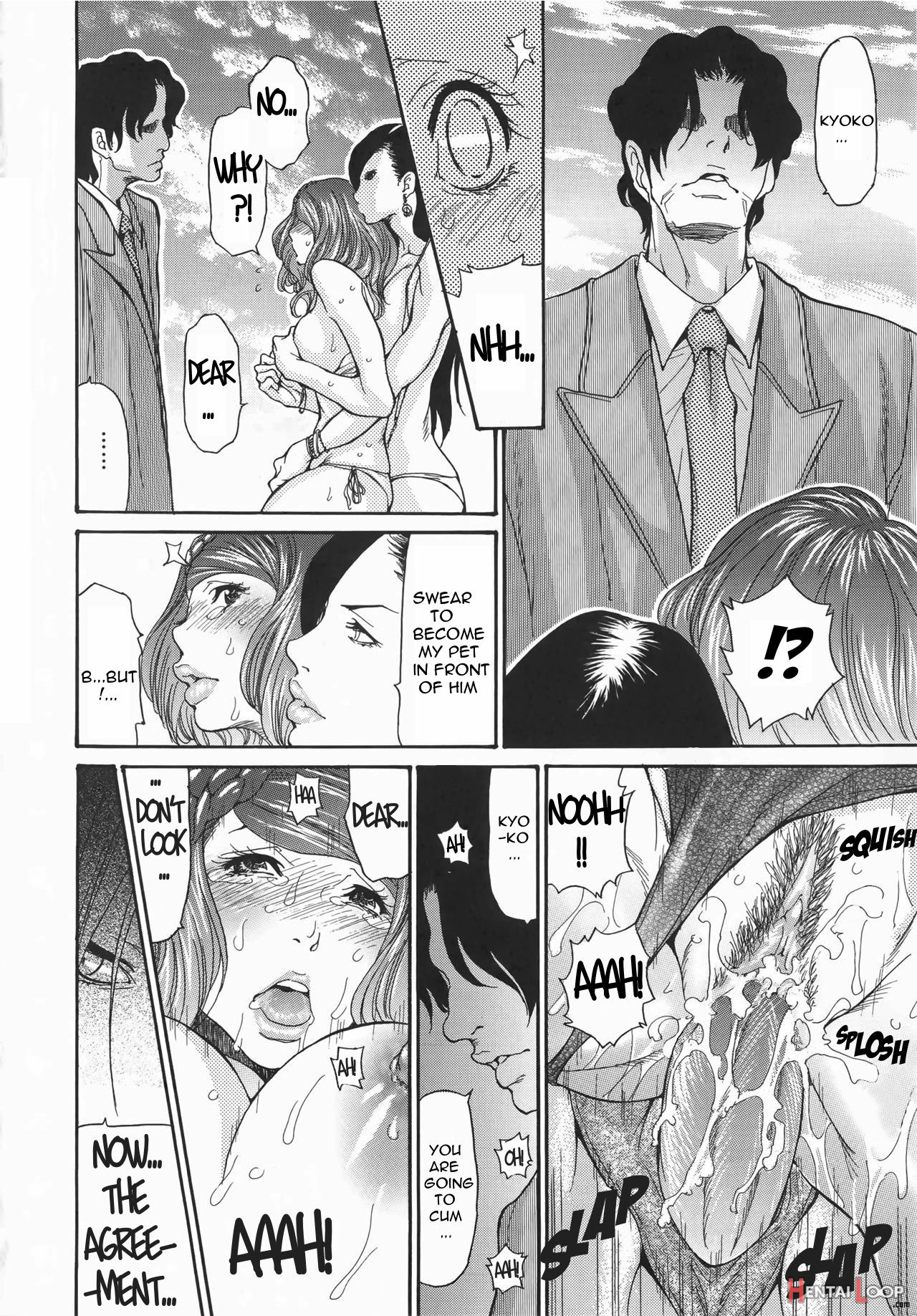 Metamorphosech. 1-6 page 100