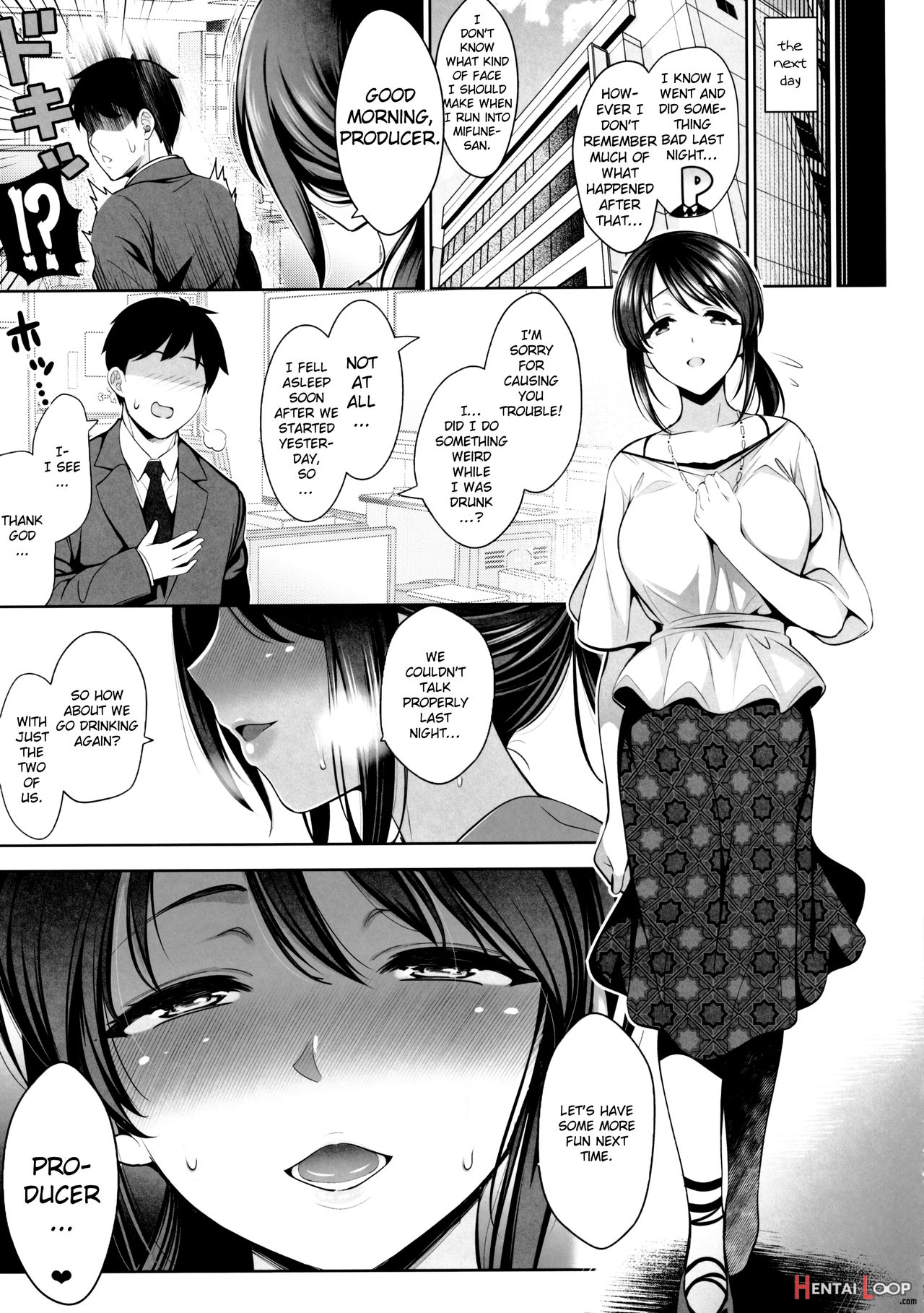 Mifune Miyu Wants To Get Pregnant page 21