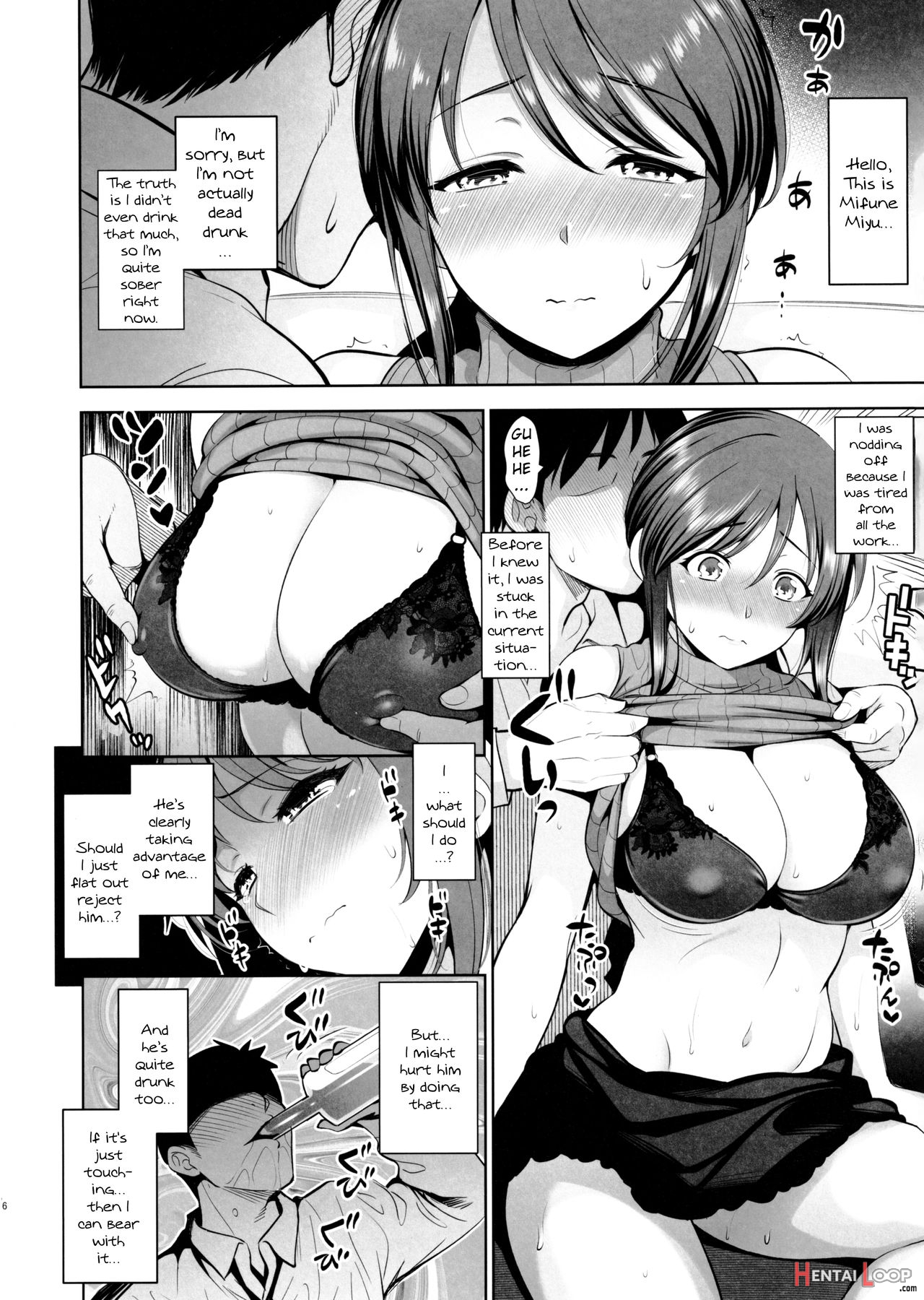 Mifune Miyu Wants To Get Pregnant page 4