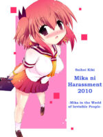 Mika Ni Harassment 2010 - Mika In The World Of Invisible People page 1