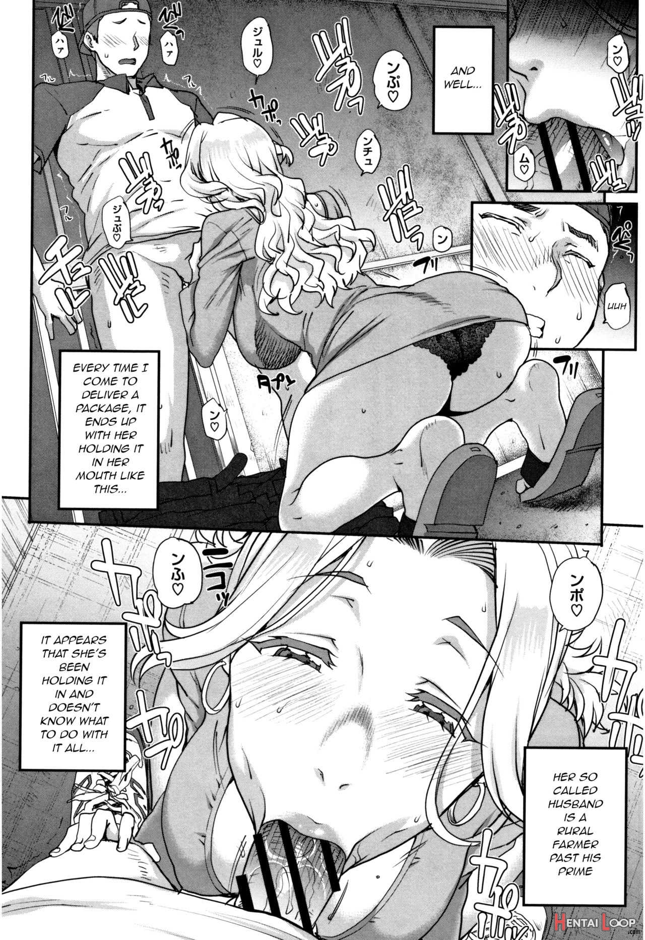 Mika-san No Tsuuhan Seikatsu page 2
