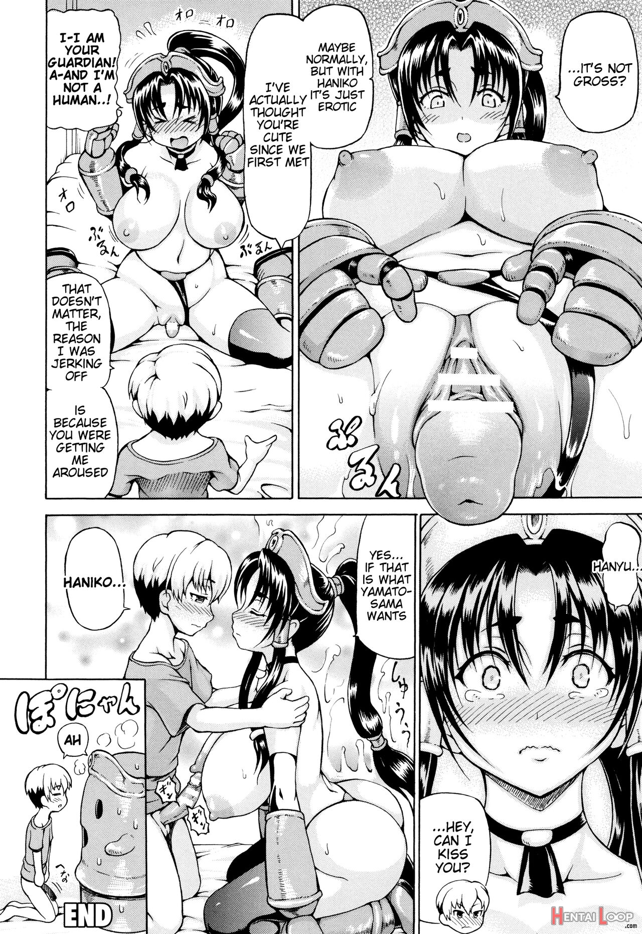 Mimi-sama Make Me Big! page 132