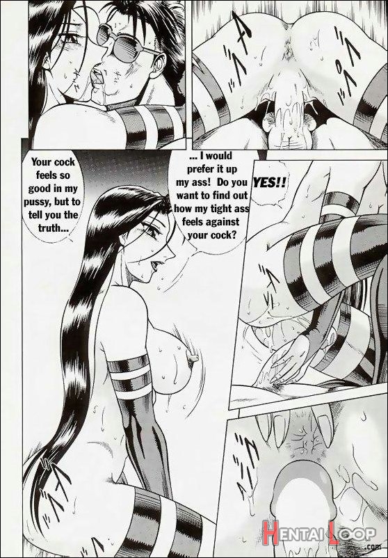Miwaku No Psychic page 8