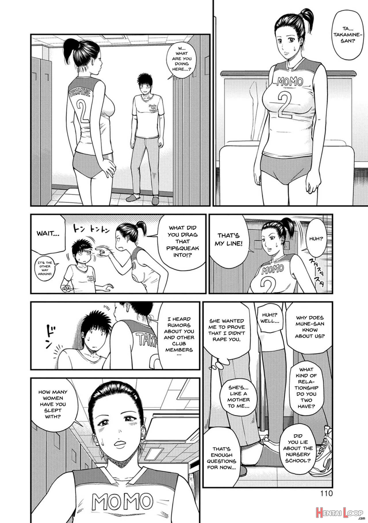 Momojiri District Mature Women's Volleyball Club Ch.1-9 page 106