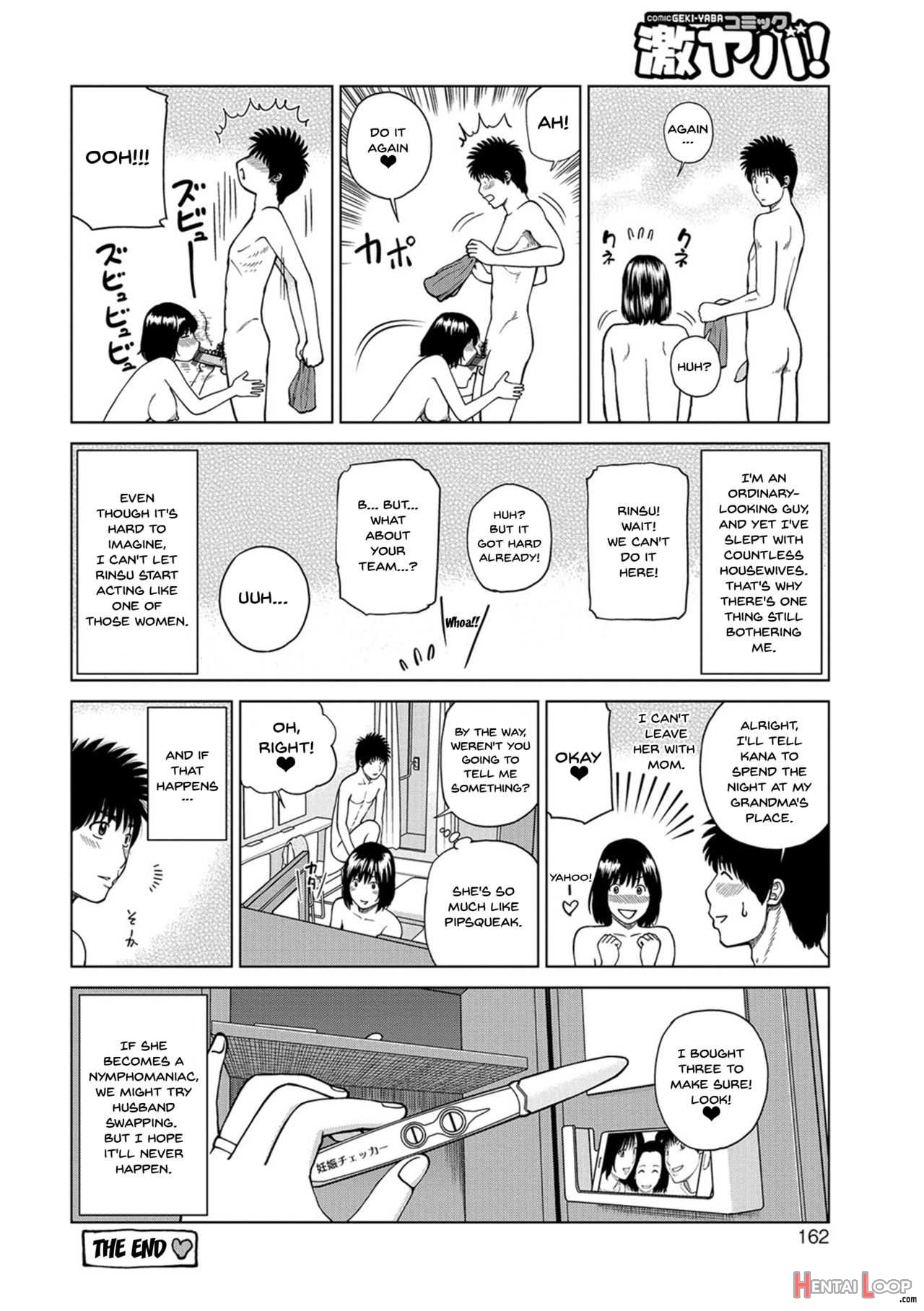 Momojiri District Mature Women's Volleyball Club Ch.1-9 page 156