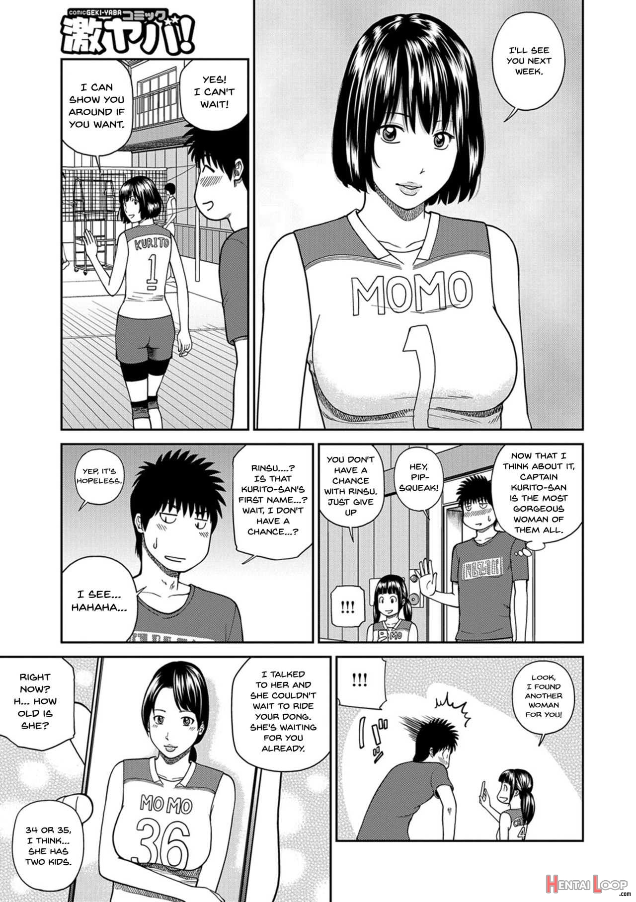 Momojiri District Mature Women's Volleyball Club Ch.1-9 page 97