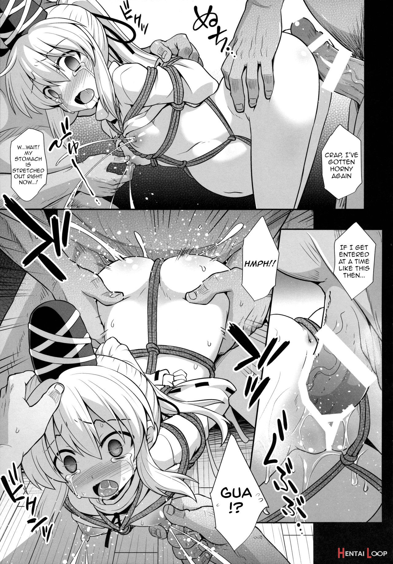 Mononobe No Futo Kousoku Shussan Ryoujoku page 14