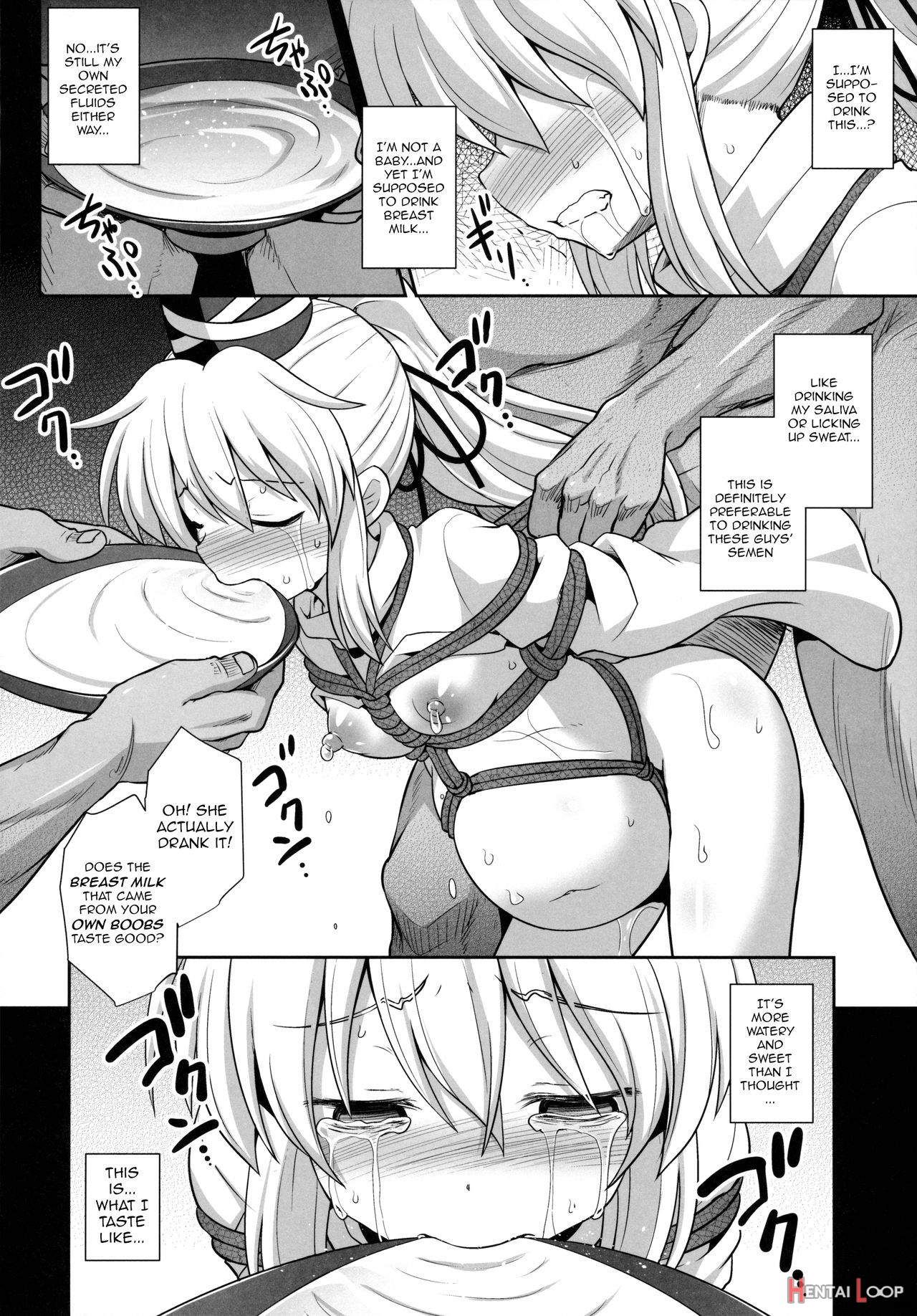 Mononobe No Futo Kousoku Shussan Ryoujoku page 21