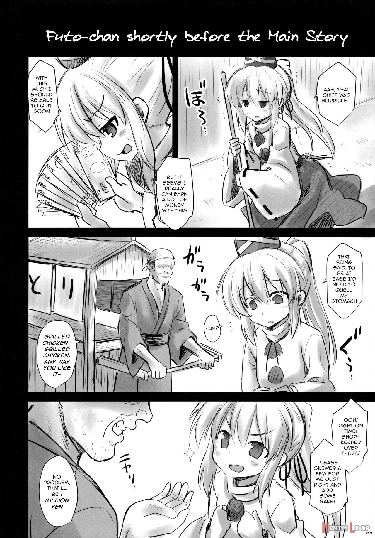 Mononobe No Futo Kousoku Shussan Ryoujoku page 43