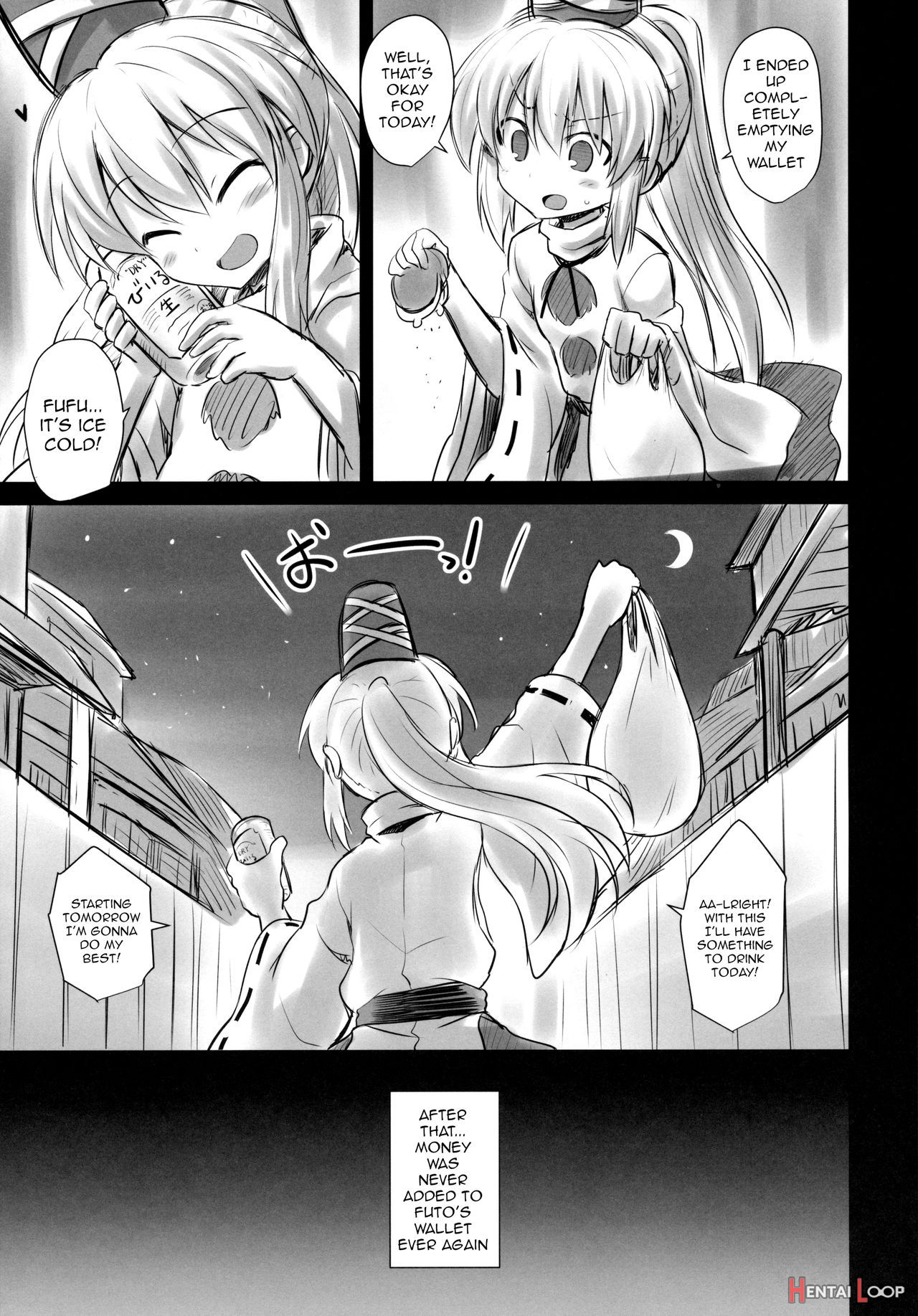 Mononobe No Futo Kousoku Shussan Ryoujoku page 44