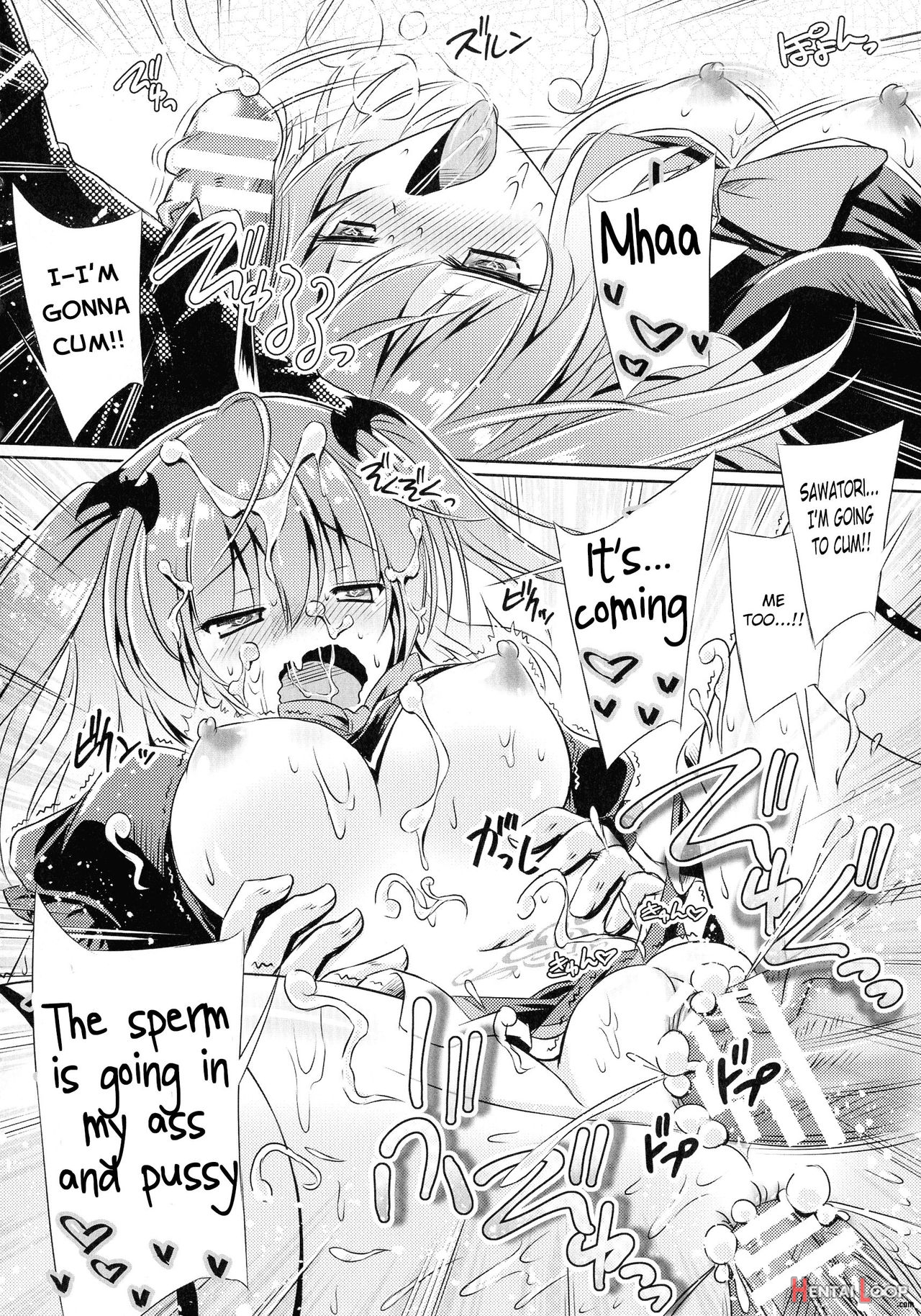 Monster Absorption Angel Succubus Kiss Episode 3 page 10