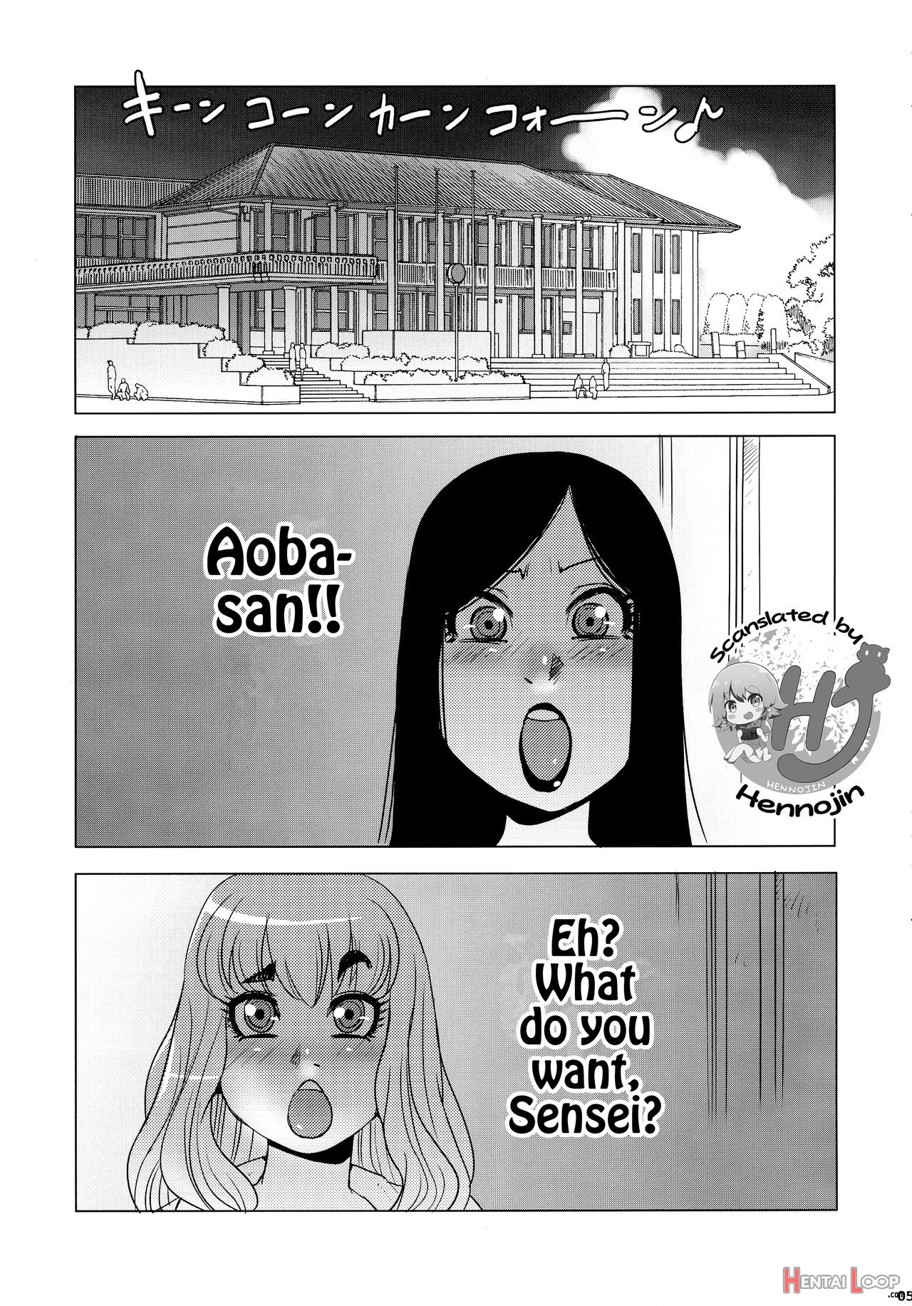 Monzetsu Futanari Gakuen page 5