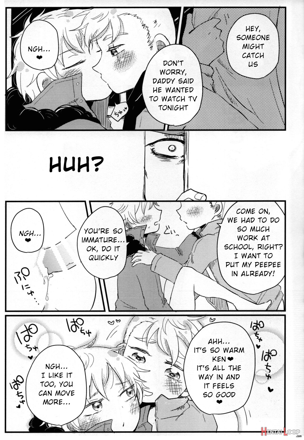 Musuko No Koto O Omou To Yoru Mo Nemurenai Genkaku Papa Ga Hattenjō De Mesu-gao Sarashi Teru Tte Hontōdesuka page 6