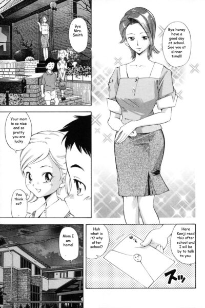 My Mother Is Mygirlfriend page 1