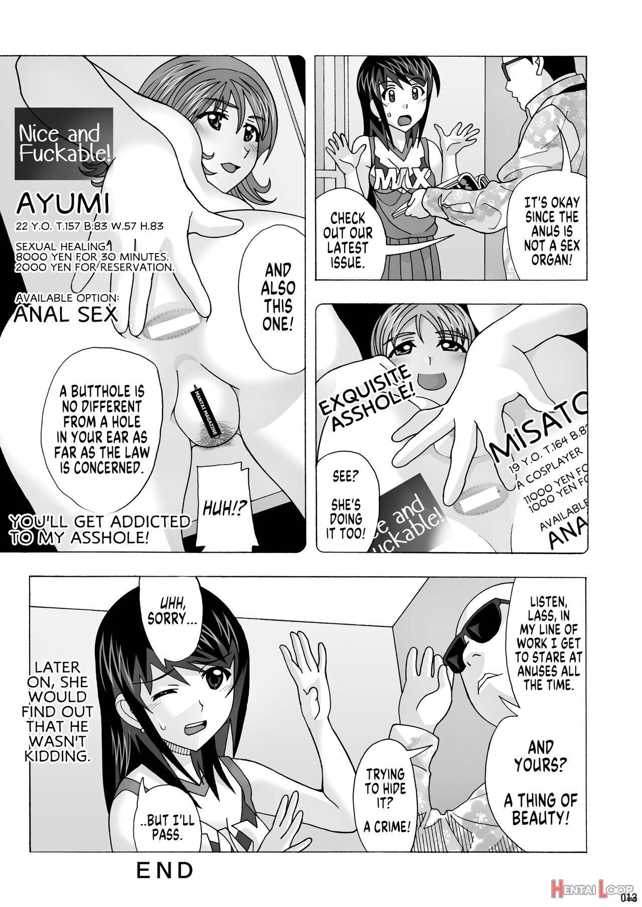 My Neighbor Is A Sex Worker Anthology 1 "fashion Massage Establishment" Ch.1-2 page 12