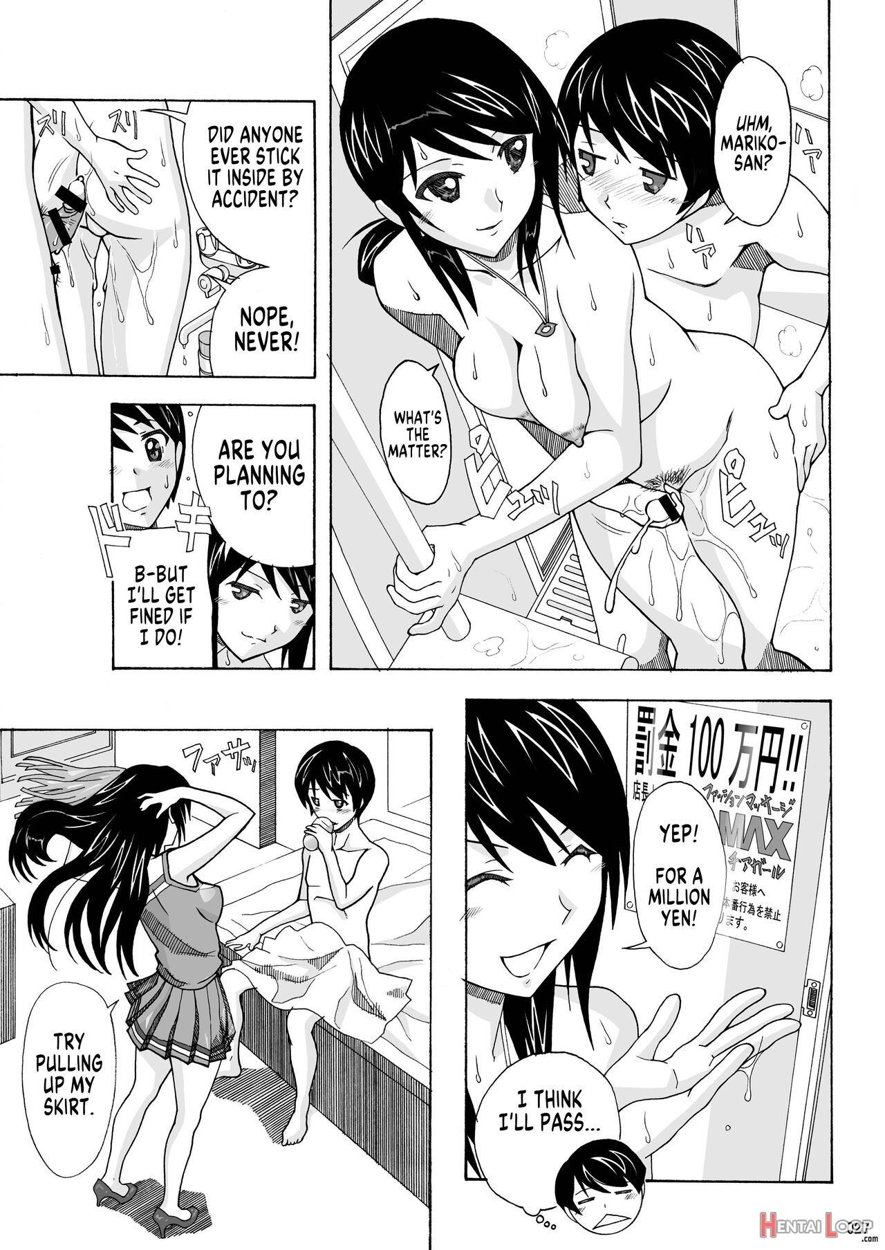 My Neighbor Is A Sex Worker Anthology 1 "fashion Massage Establishment" Ch.1-2 page 26