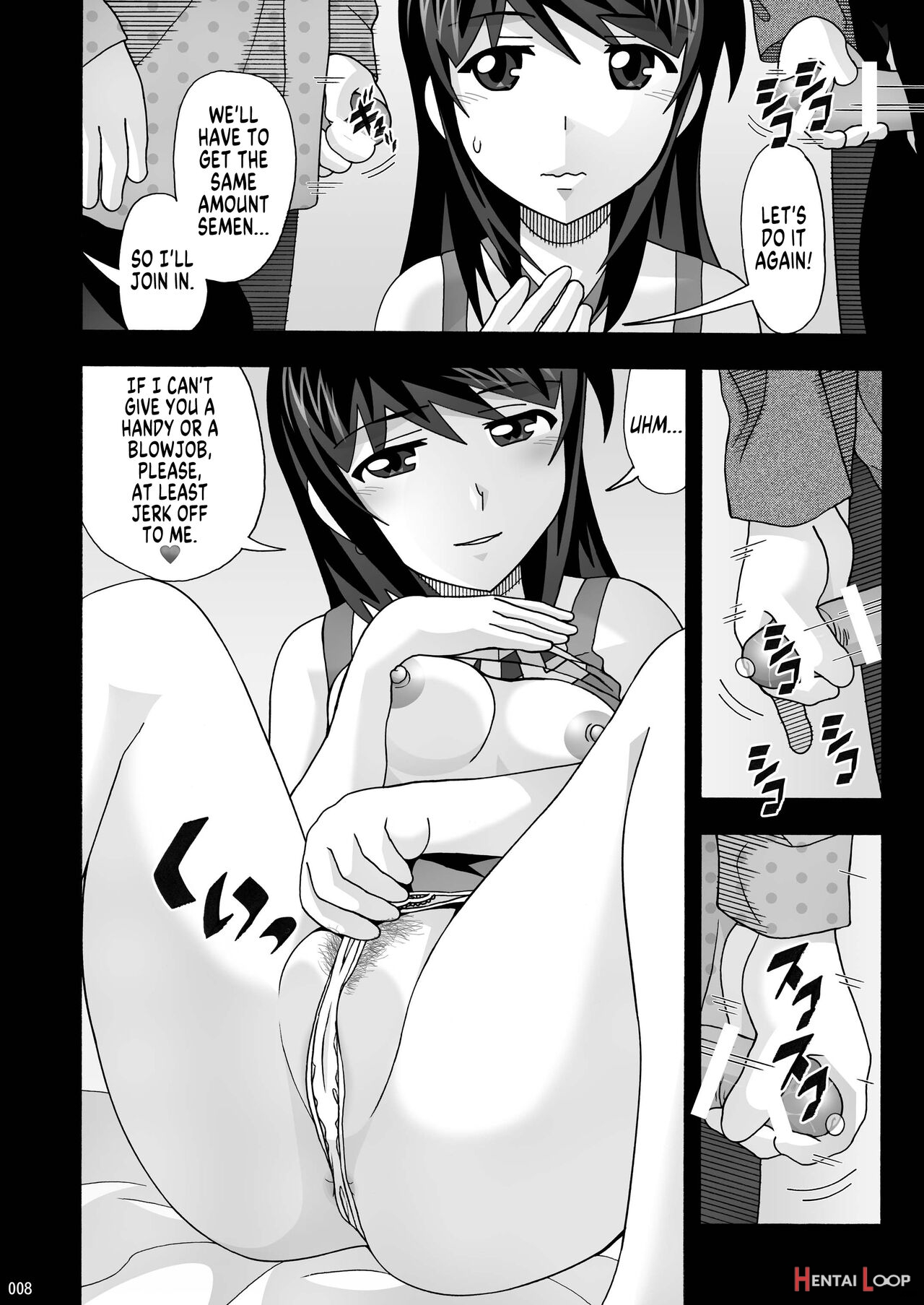 My Neighbor Is A Sex Worker Anthology 1 "fashion Massage Establishment" Ch.1-2 page 7