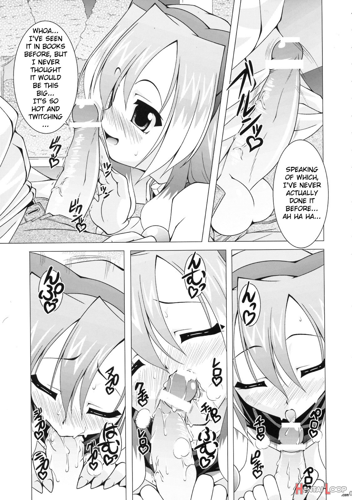 Namaâ˜†ashi Wonderful! page 6