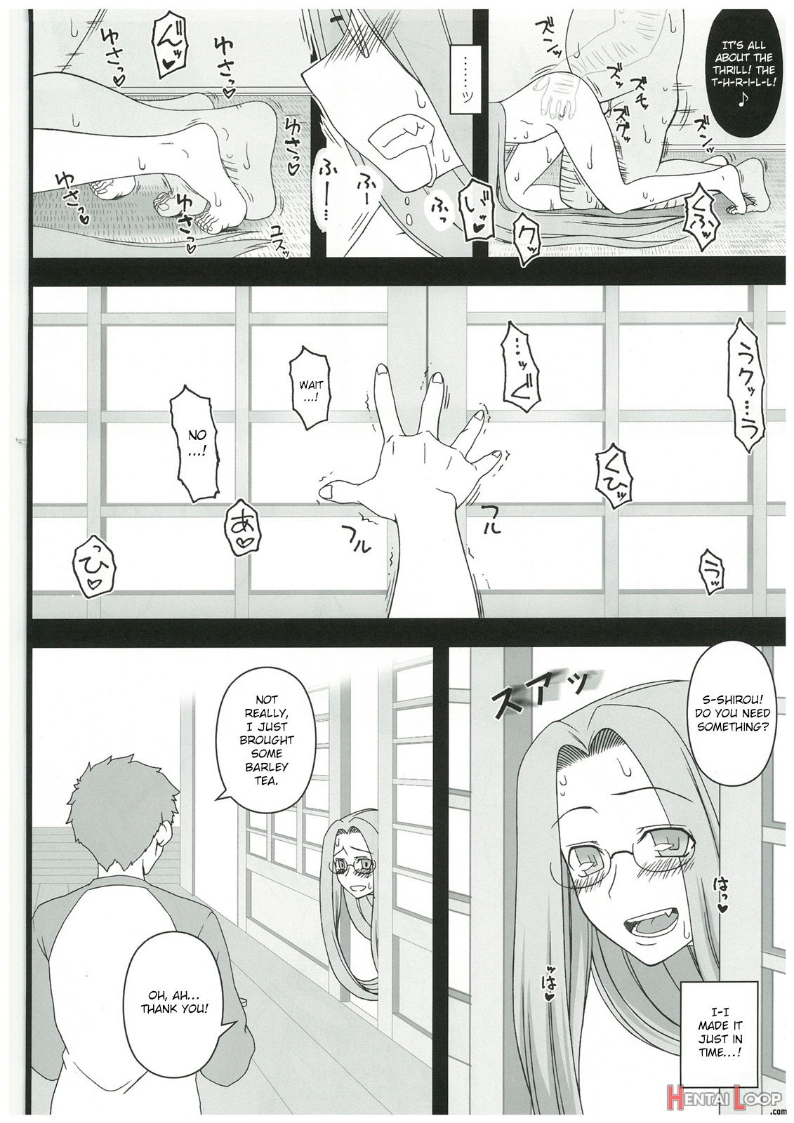 Netorareta Hime Kiheizenpen page 23
