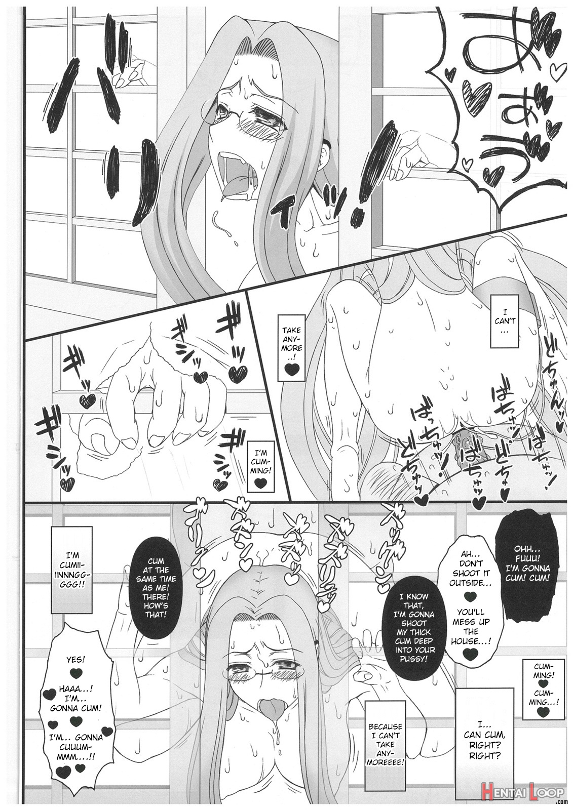 Netorareta Hime Kiheizenpen page 29