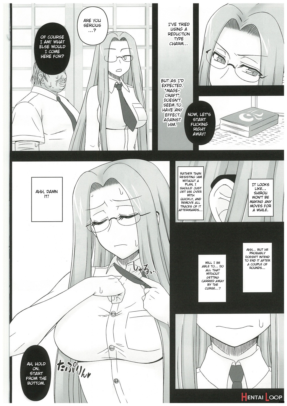 Netorareta Hime Kiheizenpen page 5