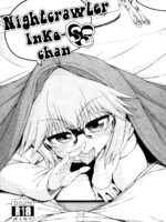 Nightcrawler Inko-chan S5 page 1
