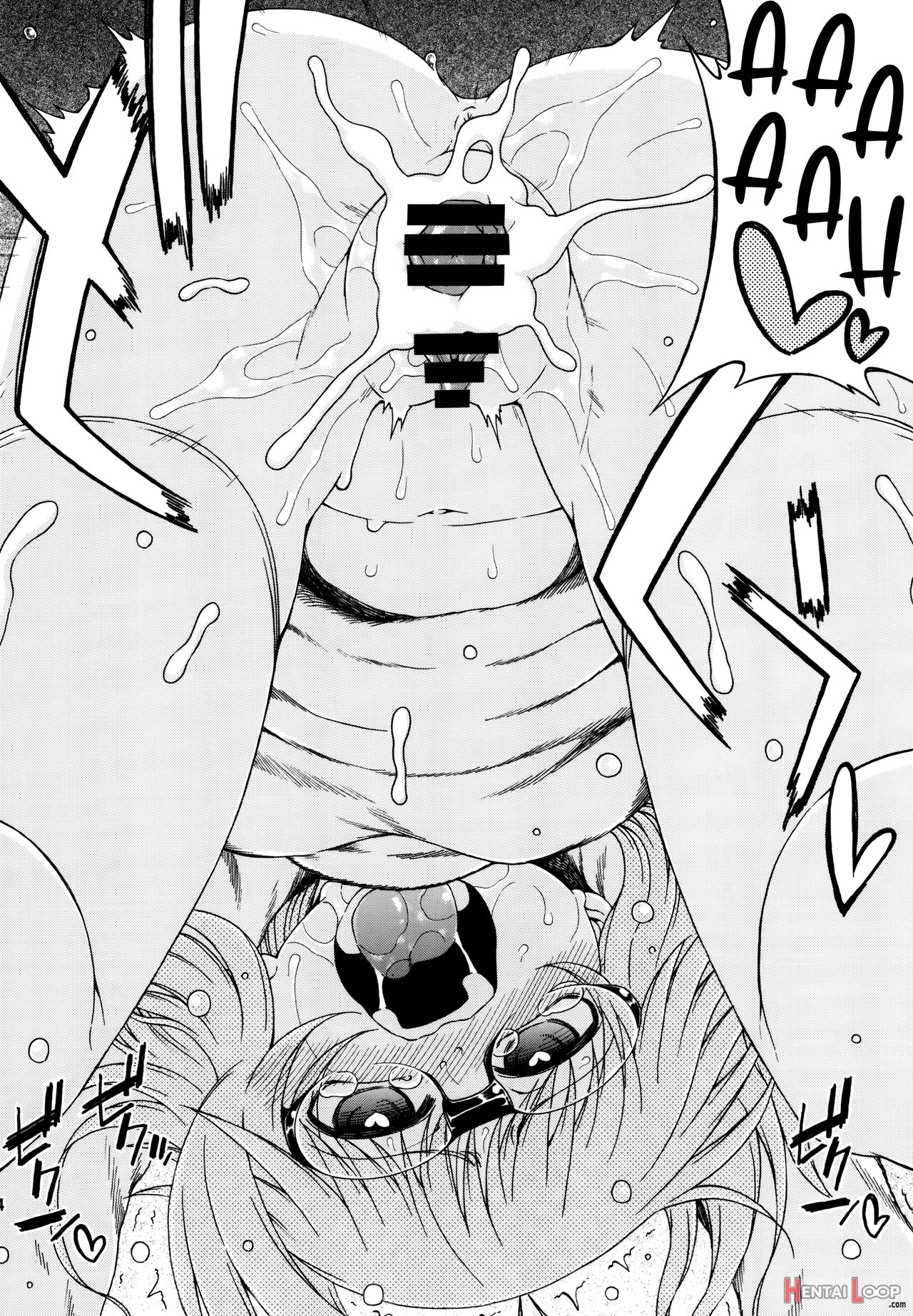 Nightcrawler Inko-chan S5 page 14