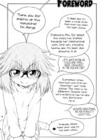 Nightcrawler Inko-chan S5 page 4