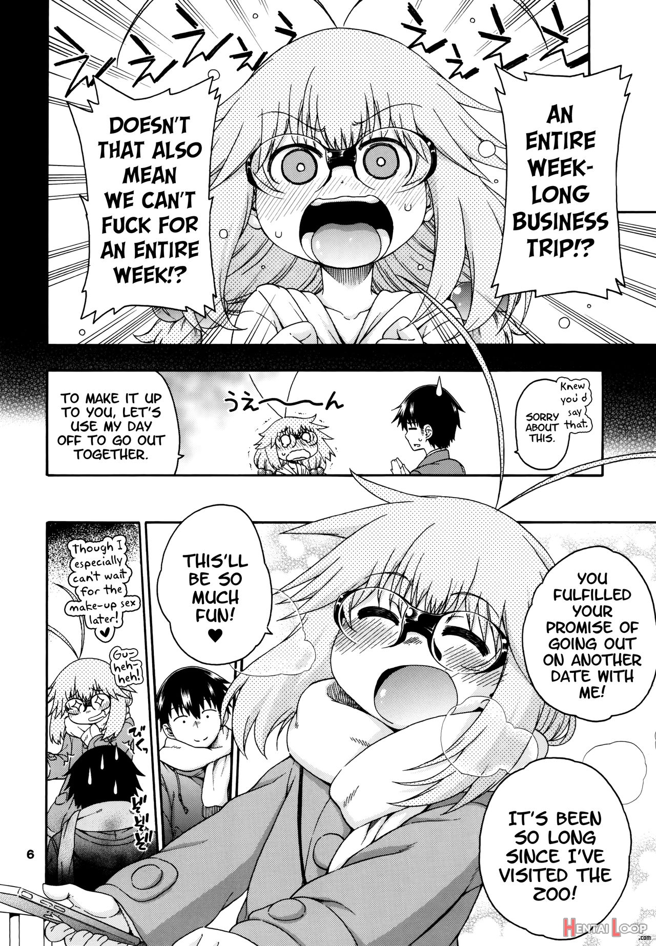 Nightcrawler Inko-chan S5 page 6