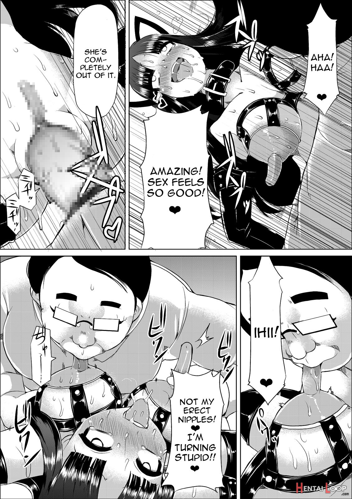 Nikutai Houshi Iin page 35