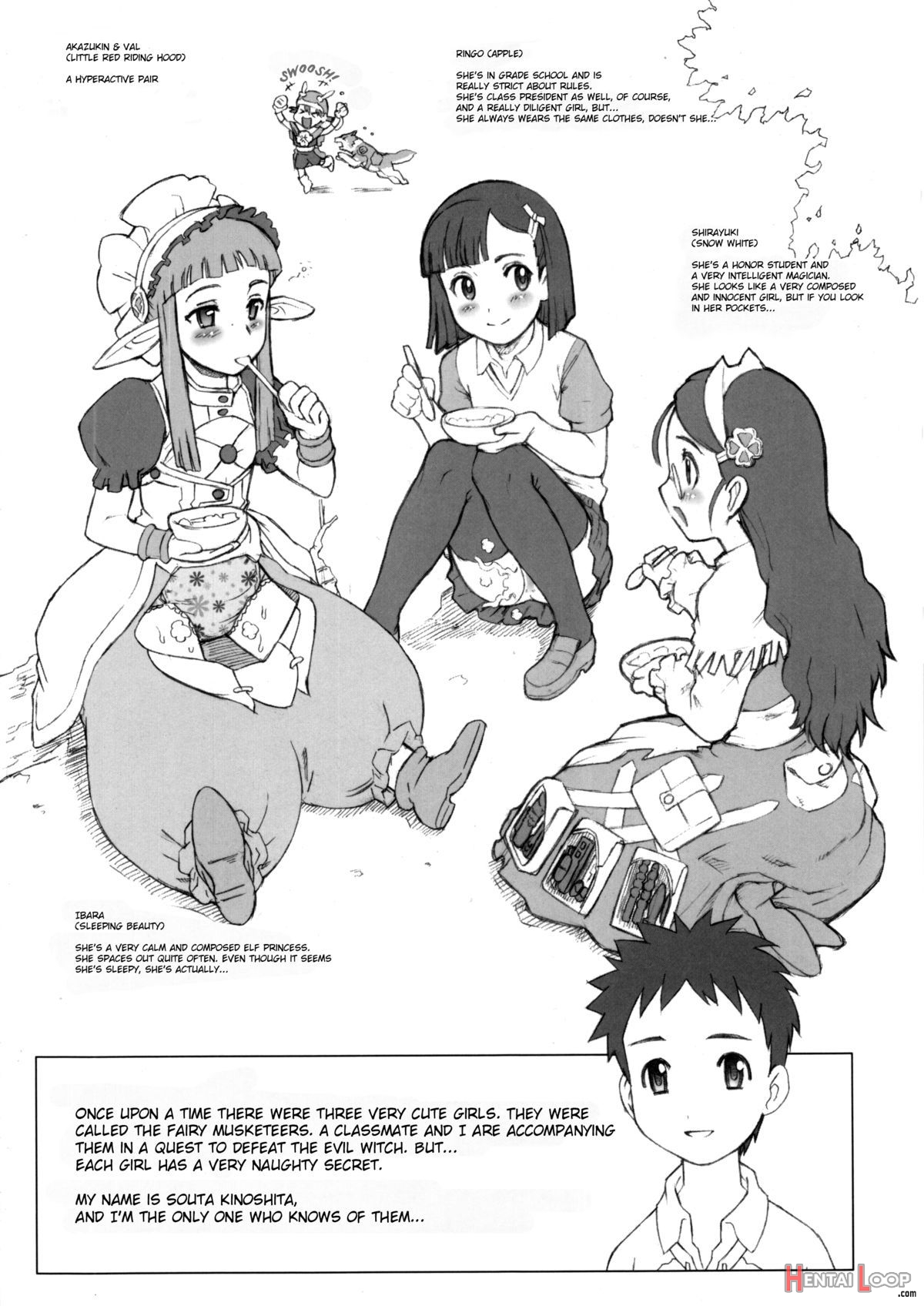 Nippon Honntou Wa Eroi! Otogi Jyuusi! page 3