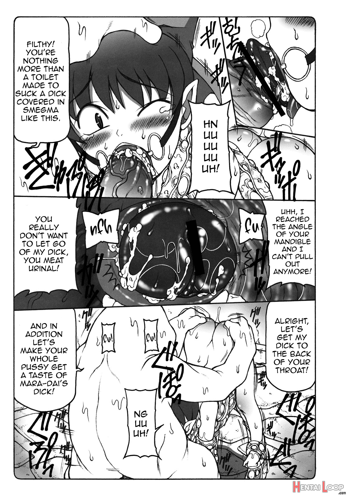 Nuko Musume Vs Youkai Nuppuppou page 13