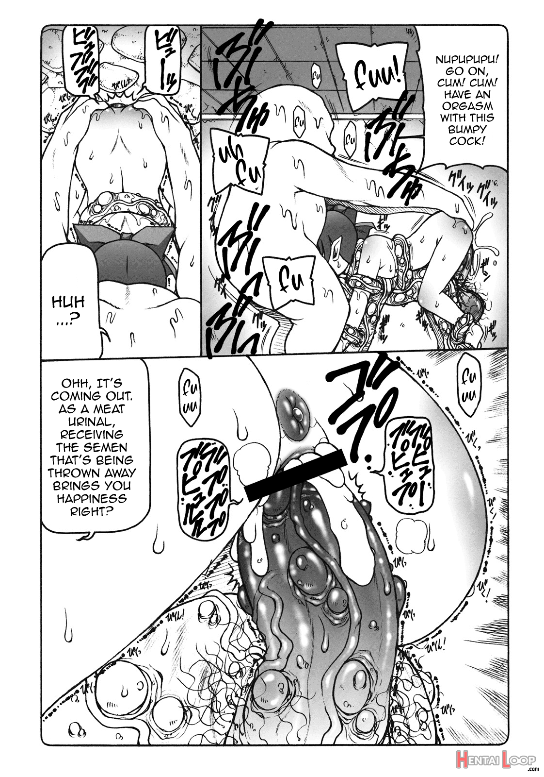 Nuko Musume Vs Youkai Nuppuppou page 15