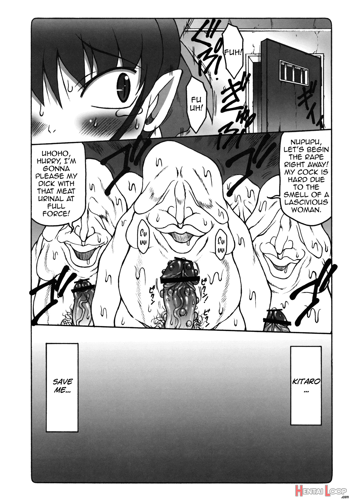 Nuko Musume Vs Youkai Nuppuppou page 17