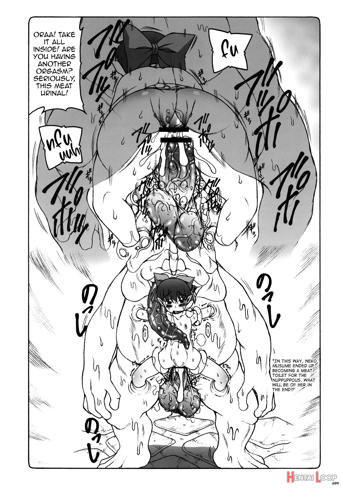 Nuko Musume Vs Youkai Nuppuppou page 19