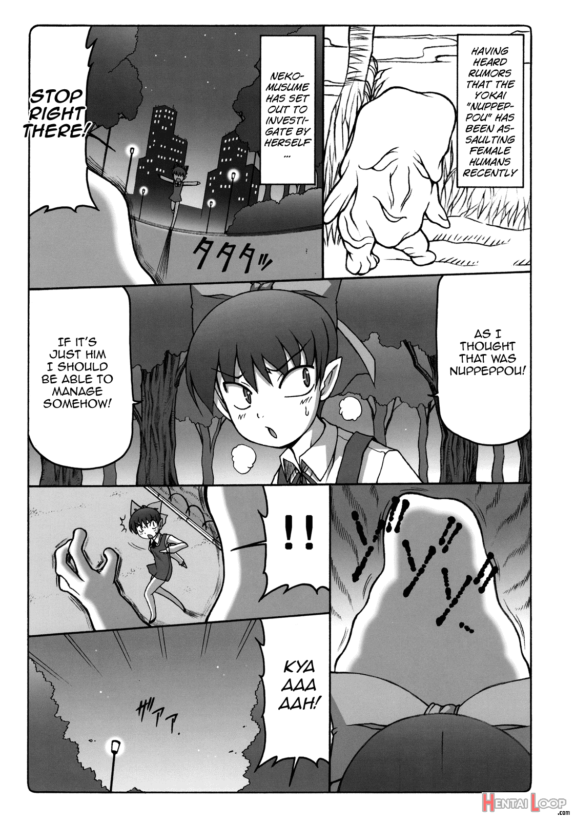 Nuko Musume Vs Youkai Nuppuppou page 4