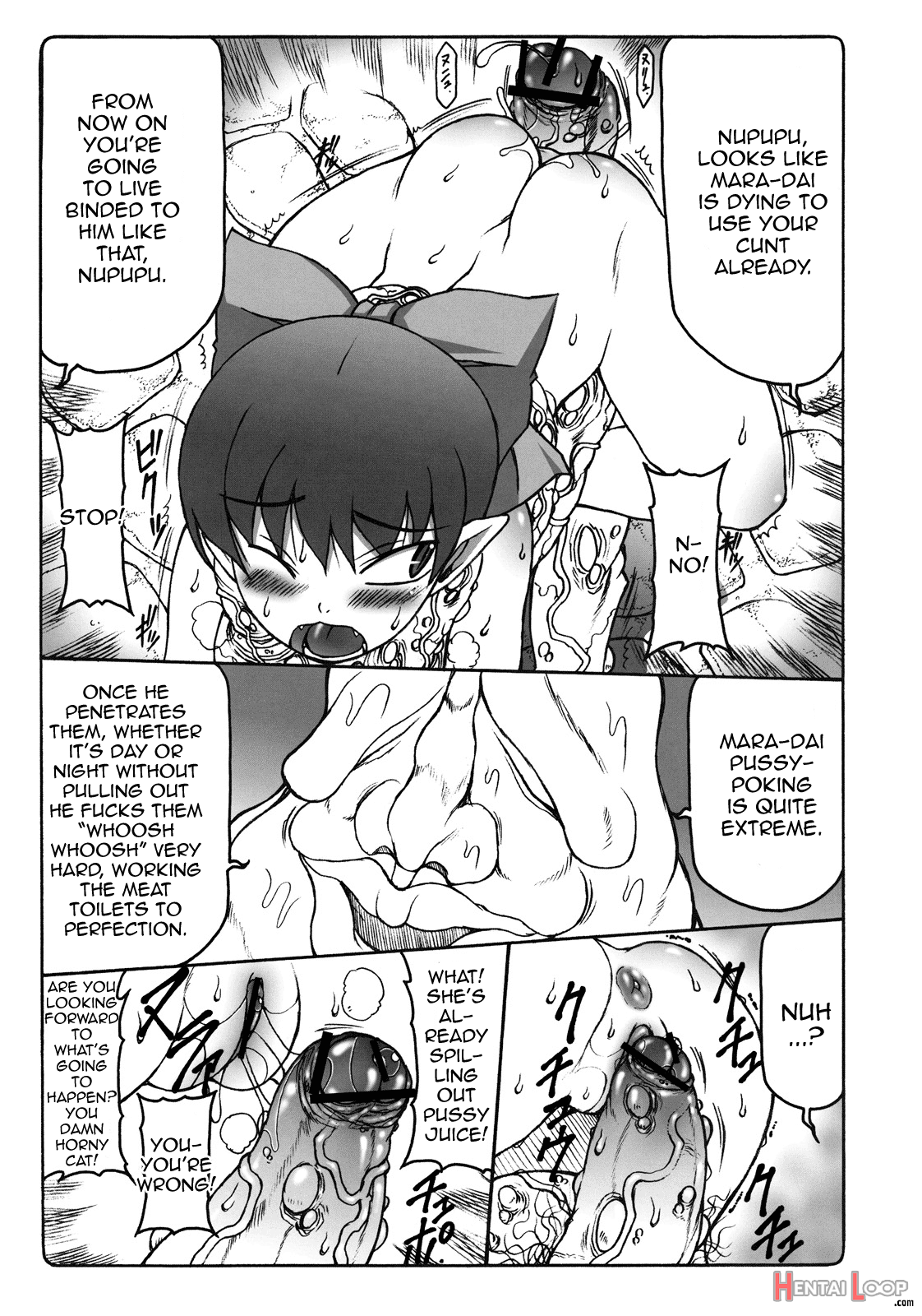 Nuko Musume Vs Youkai Nuppuppou page 8