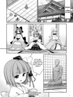 Nureru Kiri No Mizuumi page 4