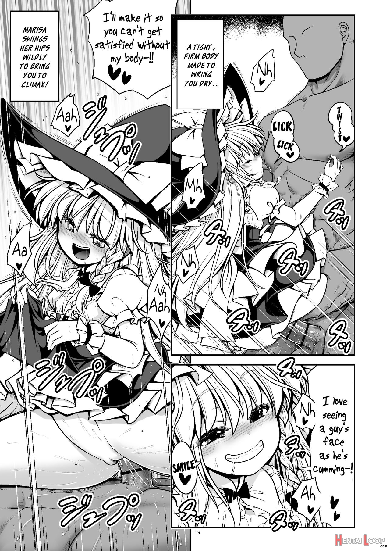 Nureru Mahounomori page 19