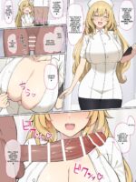 Nurse Atago Manga page 1