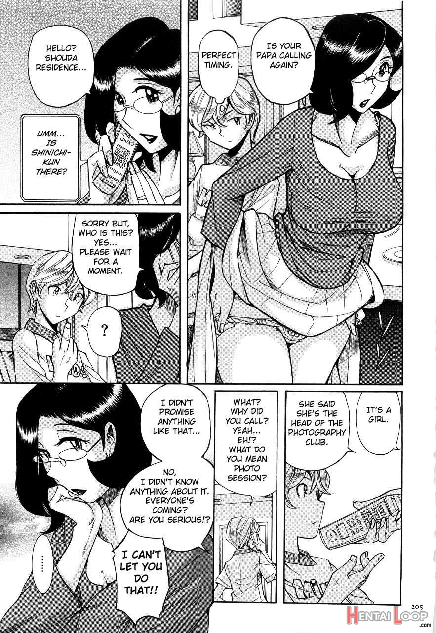 Nympho Maman Boshi Soukan23 page 209