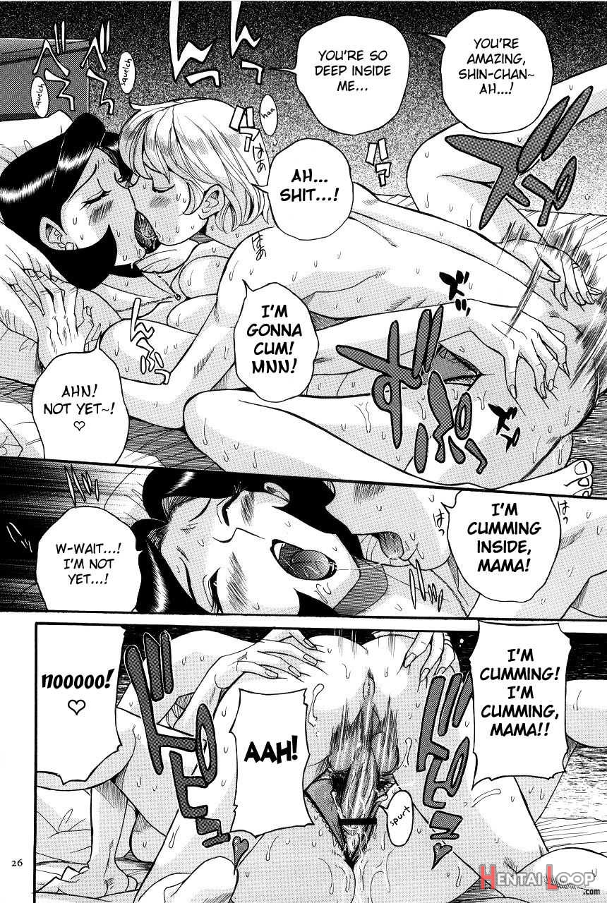 Nympho Maman Boshi Soukan23 page 30