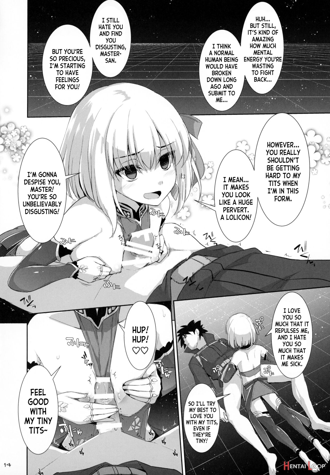 Nyuuri Keizoku Kyousha Kikan Juu page 13