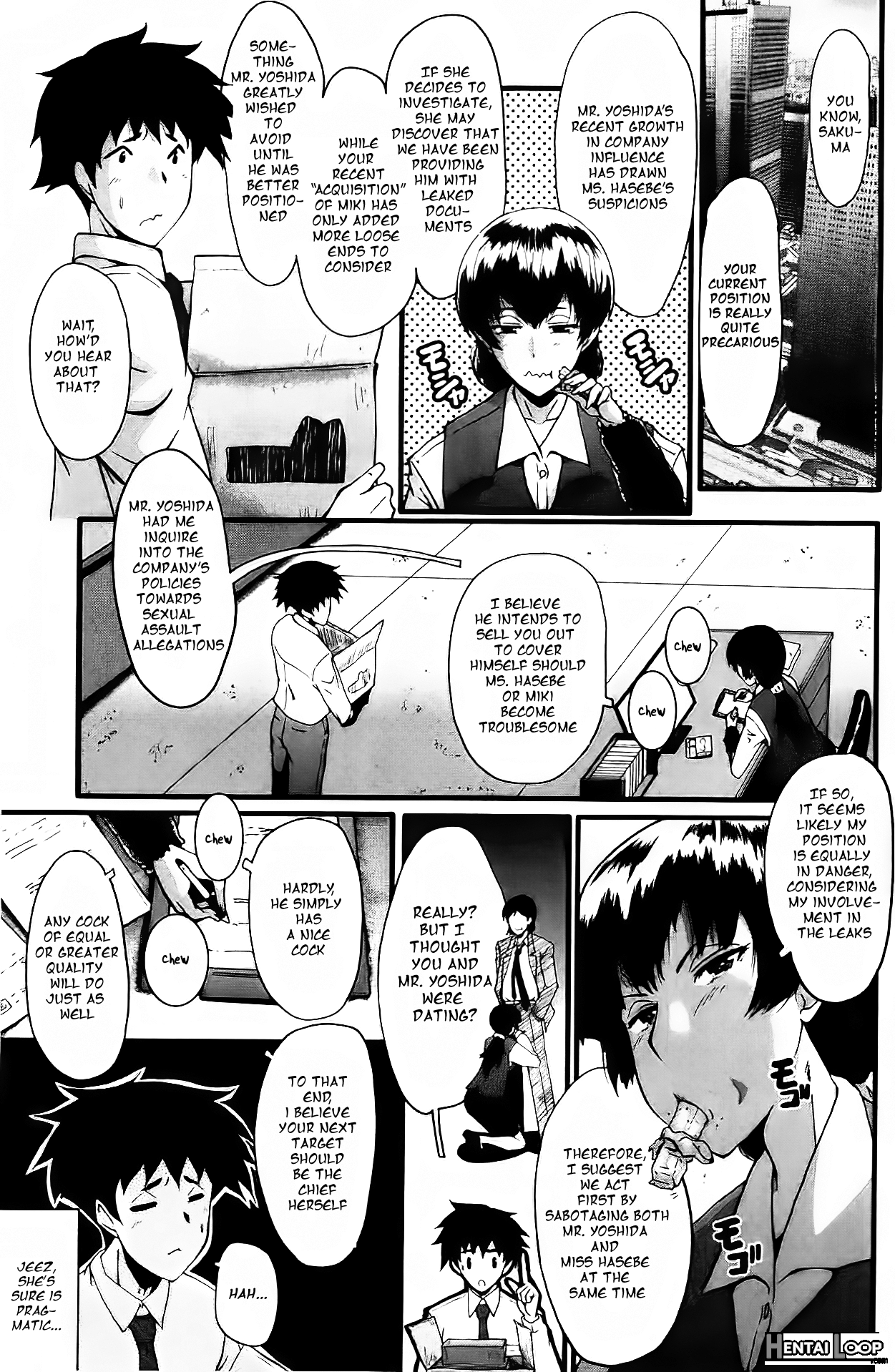 Office Nikubenki Ch. 3 page 1