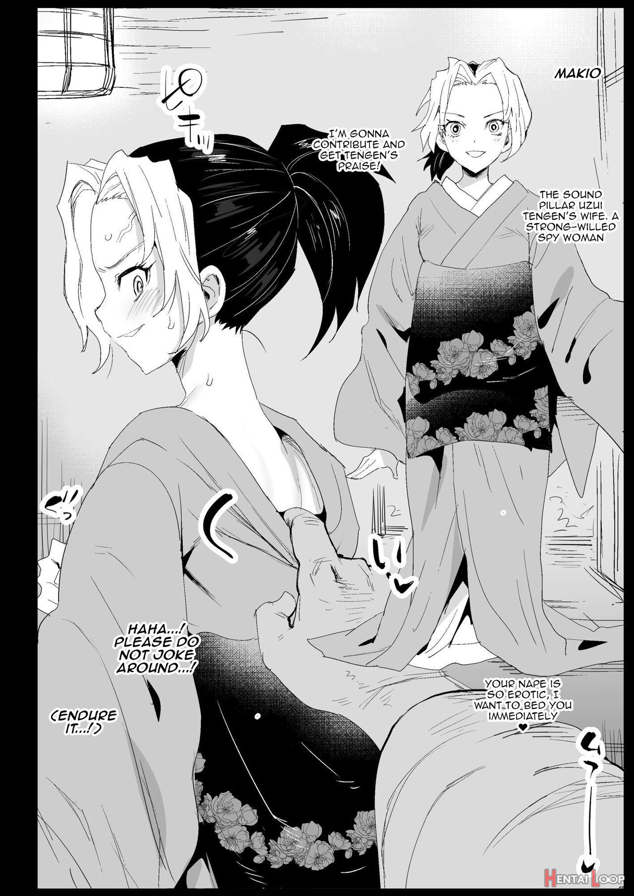 Oni Metsu No Yujo Kochou Shinobu - Rape Of Demon Slayer 7 page 33