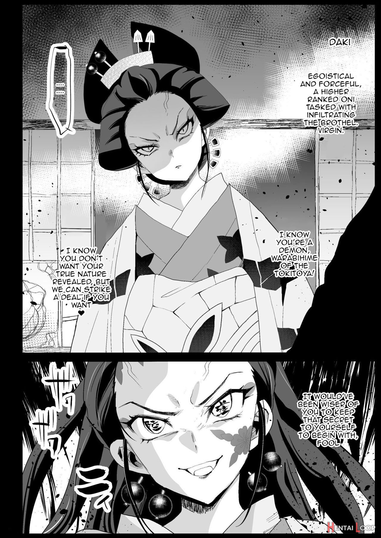Oni Metsu No Yujo Kochou Shinobu - Rape Of Demon Slayer 7 page 37