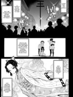 Oni Metsu No Yujo Kochou Shinobu - Rape Of Demon Slayer 7 page 4