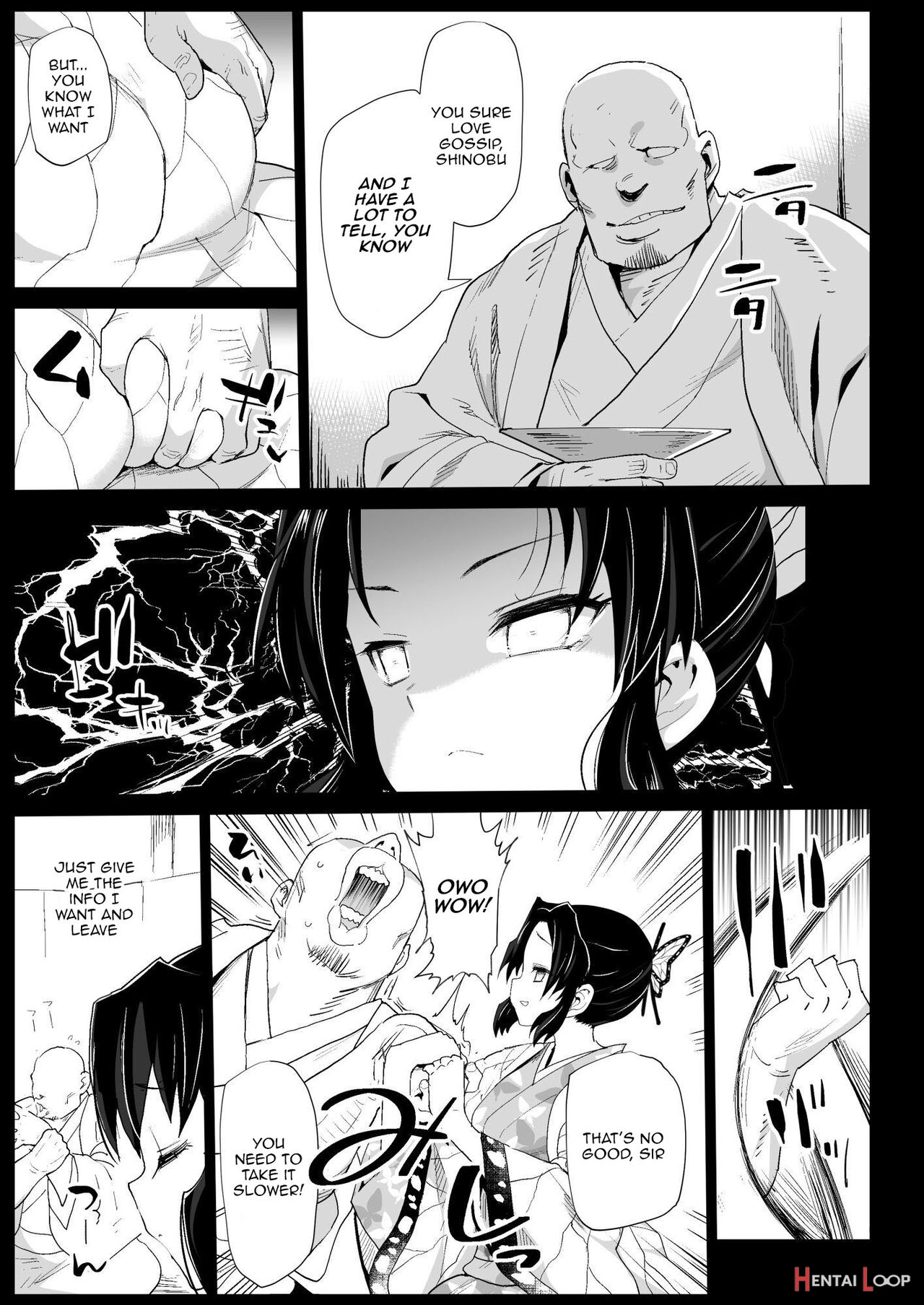 Oni Metsu No Yujo Kochou Shinobu - Rape Of Demon Slayer 7 page 6